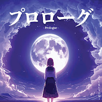 Tsukuyomi - Prologue загрузить