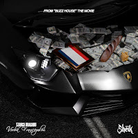 Обложка песни 