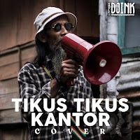 Обложка песни 