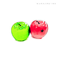 Обложка песни 