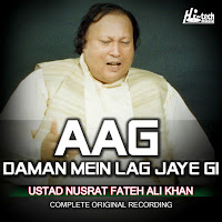 Ustad Nusrat Fateh Ali Khan - Aag Daman Mein Lag Jaye Gi (Complete Original Version) загрузить