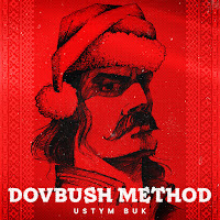 Ustym Buk - Goodbye Moskou (Feat. Max Chorny) загрузить