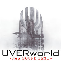 Uverworld - D-Tecnorize загрузить