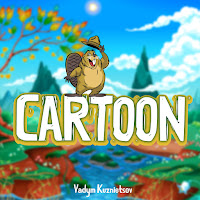 Обложка песни 