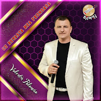 Valentin Palancica - Cu Nevasta Mea Frumoasă загрузить