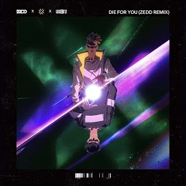 Обложка песни 