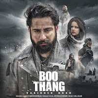Varinder Brar - Boo Thang Ft Jyotica Tangri & Gill Saab Music загрузить