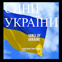 Василь Жадан - Браття загрузить