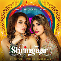 Vayu - Shringaar (Feat. Milind Soman) Ft Raftaar & Aastha Gill & Akasa загрузить
