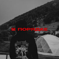 Вектор А - В Порядке загрузить