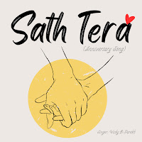 Обложка песни 