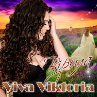 Viva Viktoria - Вірила загрузить