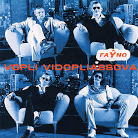 Воплі Відоплясова - Зоряна Осінь загрузить