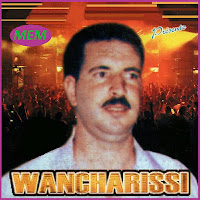 Wancharissi - Ghab Lahna загрузить