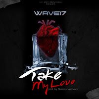 Обложка песни 