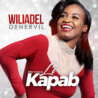 Обложка песни 