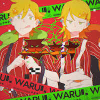 Обложка песни 