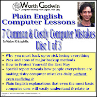 Worth Godwin Computer Training - First Mistake, Part 3 - What Worth Recommends To Protect Yourself загрузить