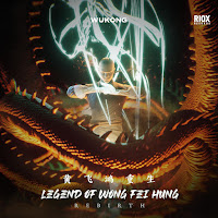 Обложка песни 