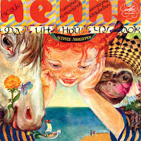 Обложка песни 