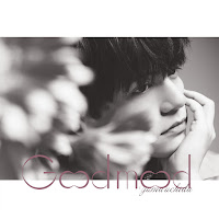 Yuma Uchida - Angel загрузить