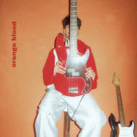 Обложка песни 