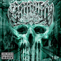 Zanuda - Город-Убийца (Feat. Guf) (Feat. Guf) загрузить