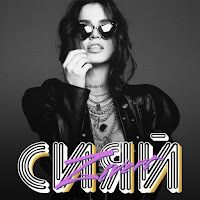 Обложка песни 