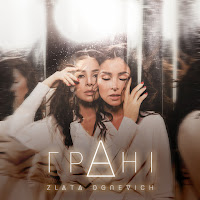 Zlata Ognevich - Єдиний загрузить
