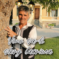 Обложка песни 