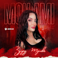 Обложка песни 