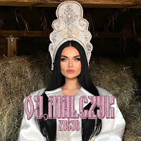 Zusje - Oj Malczyk Ft Crackhouse загрузить